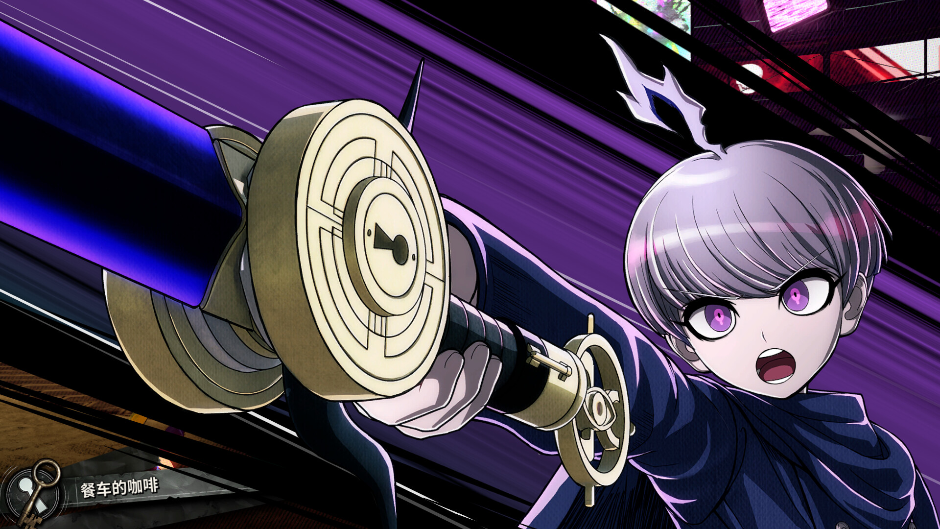 超侦探事件簿 雾雨谜宫 Plus|Master Detective Archives Rain Code Plus|1.7.0