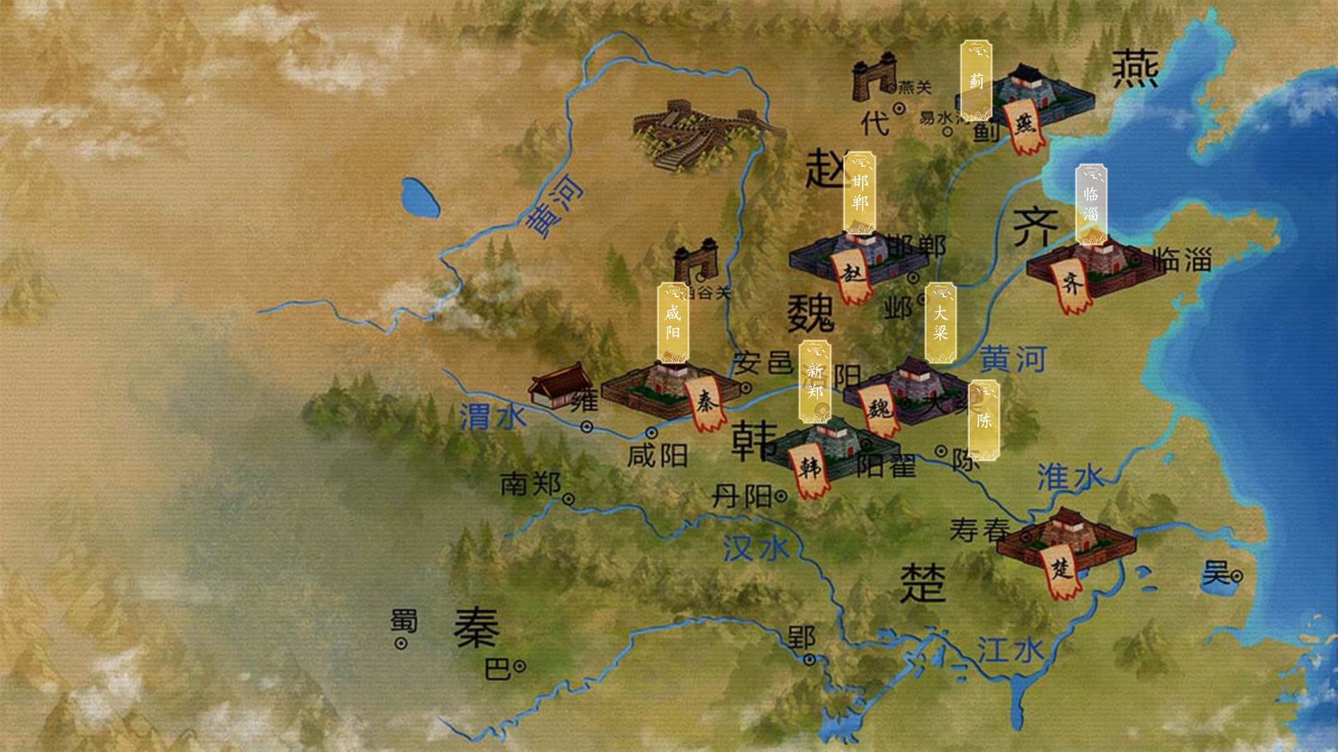 图片[10]|《幻想 · 遇见秦始皇》Build.18073039|GameStellaris | 游戏群星