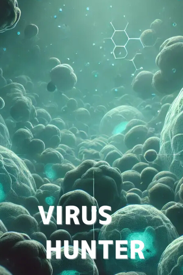 病毒猎手