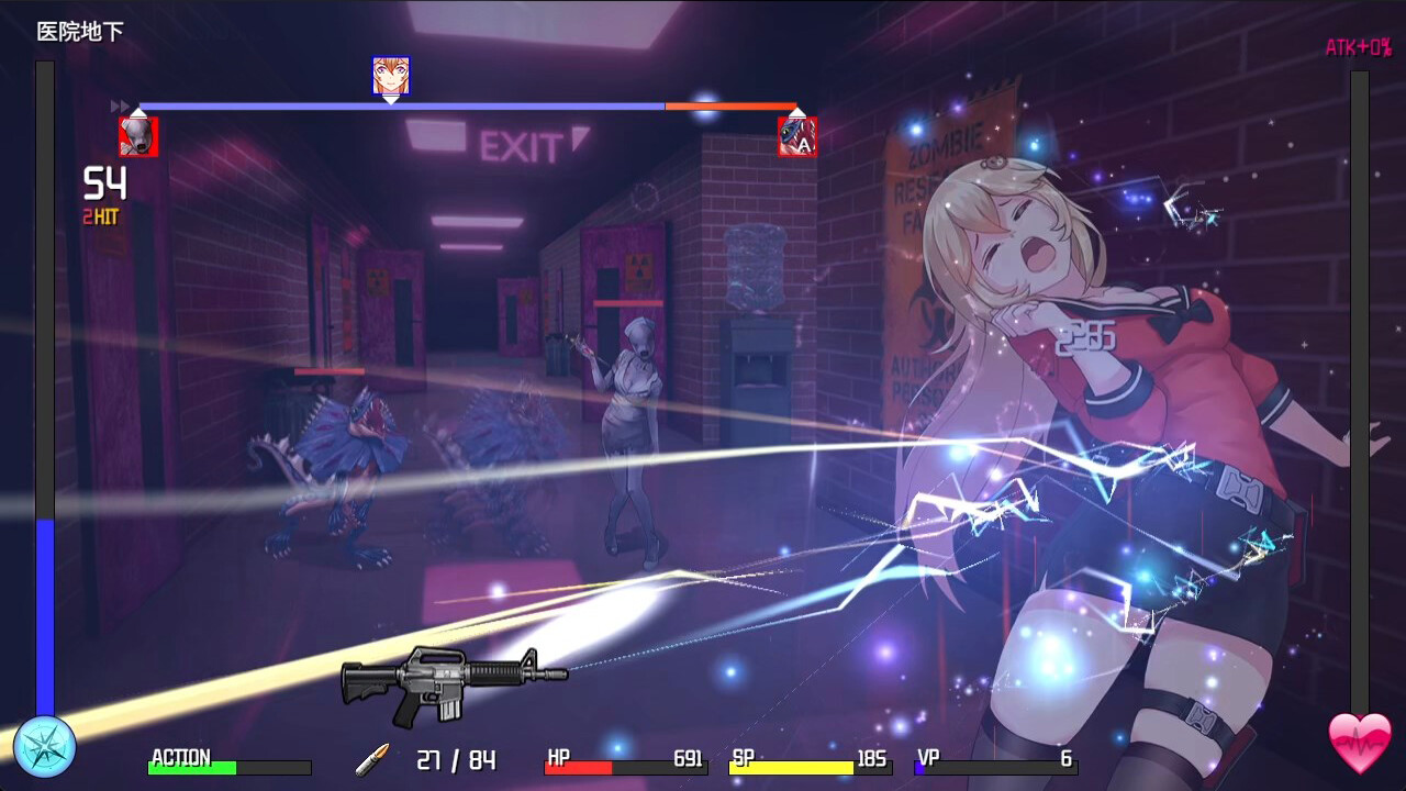 隧道逃生 (Tunnel Escape)