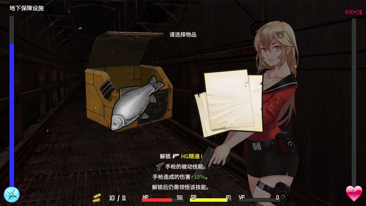 图片[5]-【PC/RPG/中文】隧道逃生 Tunnel Escape V1.0.6sn STEAM官方中文版【1.8G】-马克游戏