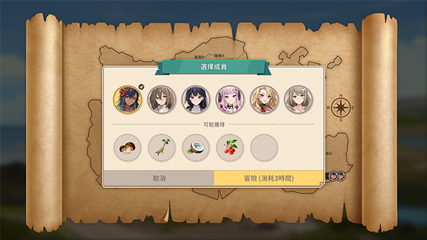 荒島 X 愛 X 求生 Island, Sex & Survival V1.08 官方中文【260M】插图1