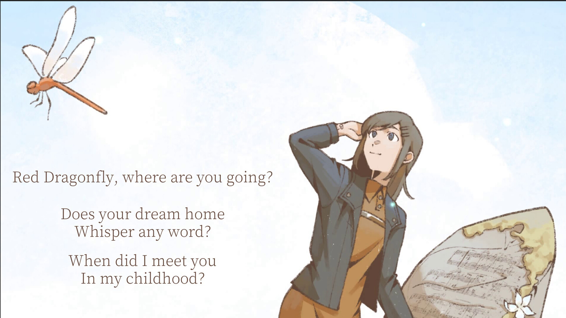 知音冢 (Mound of Music)