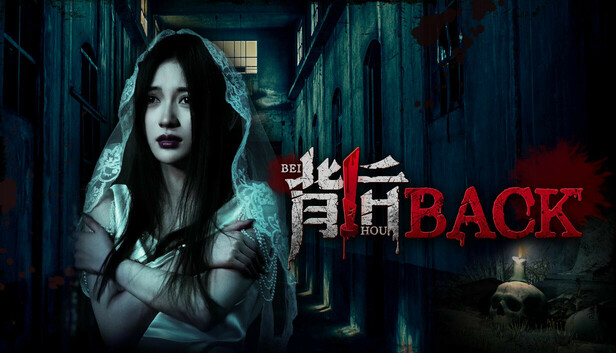 《背后/Back》免安装中文版