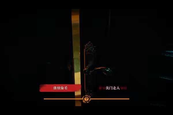 背后|Back插图3vtavta