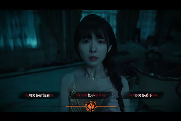 背后|Back插图4vtavta