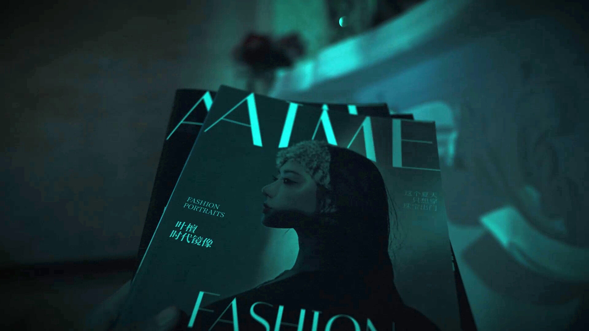 图片[5]-背后/Back-秋风资源网