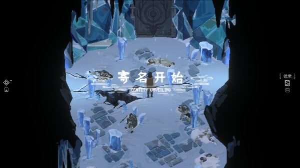 山海旅人2