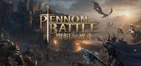 旗帜与战火|Pennon and Battle插图咸鱼单机官网