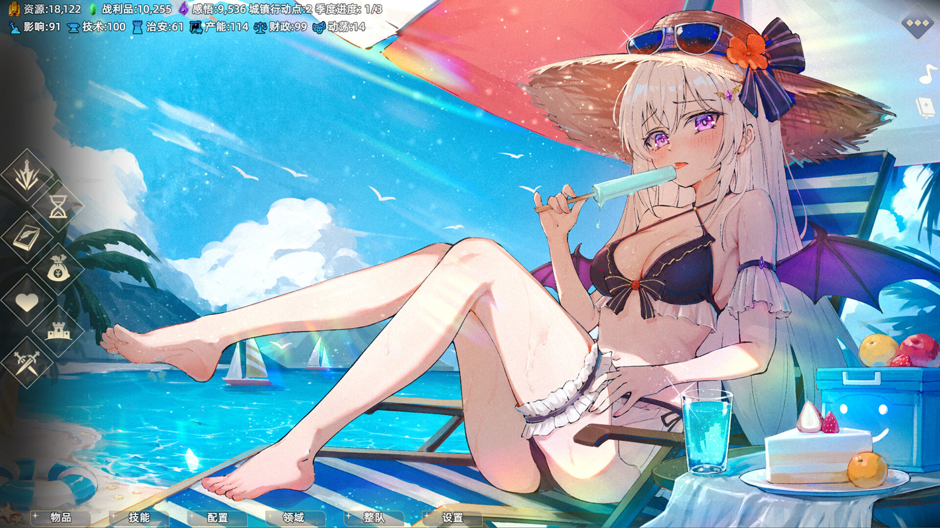 选王之剑:零|Idle Calibur Zero|Build17213377