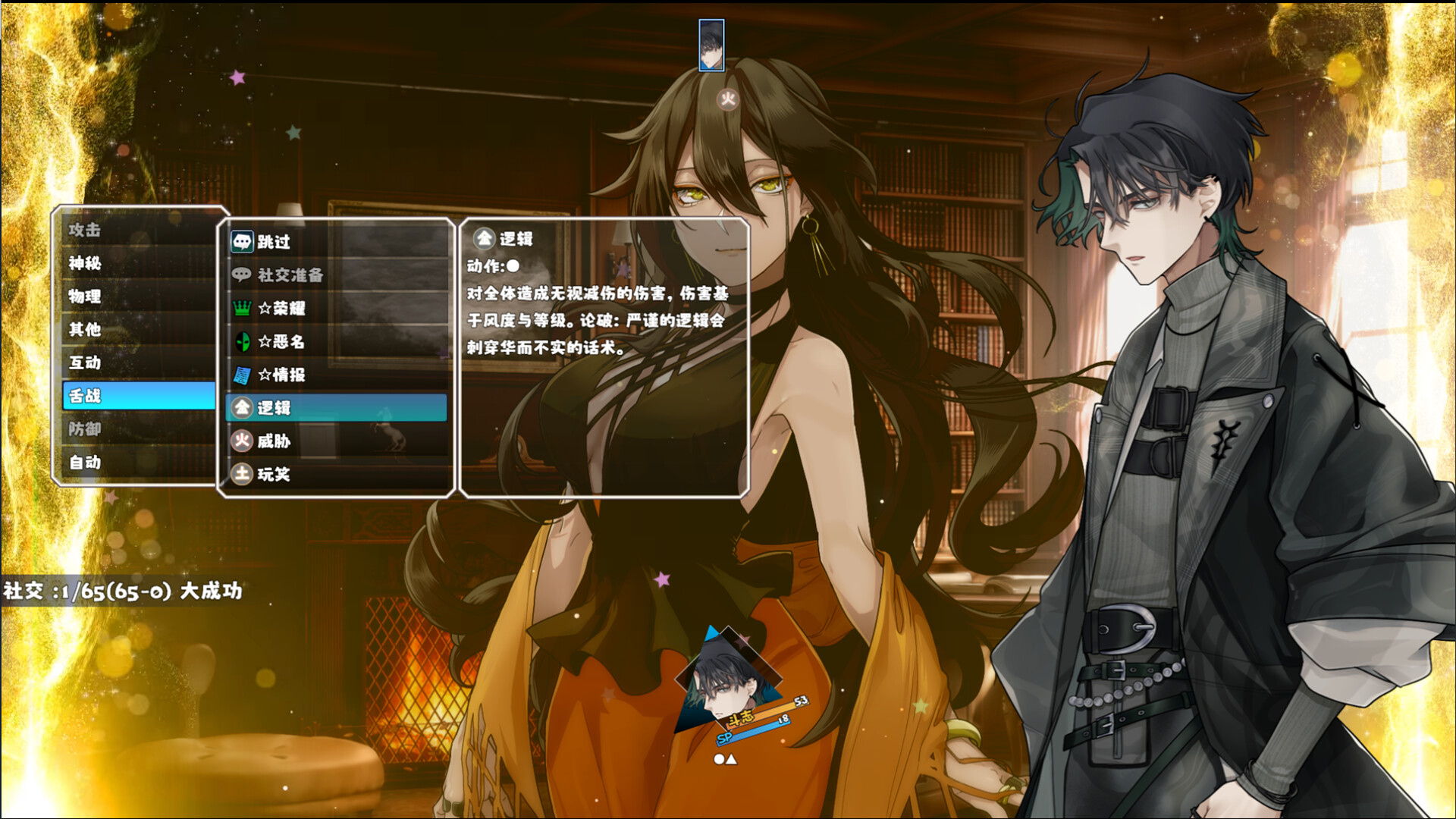 选王之剑:零|Idle Calibur Zero|Build17213377