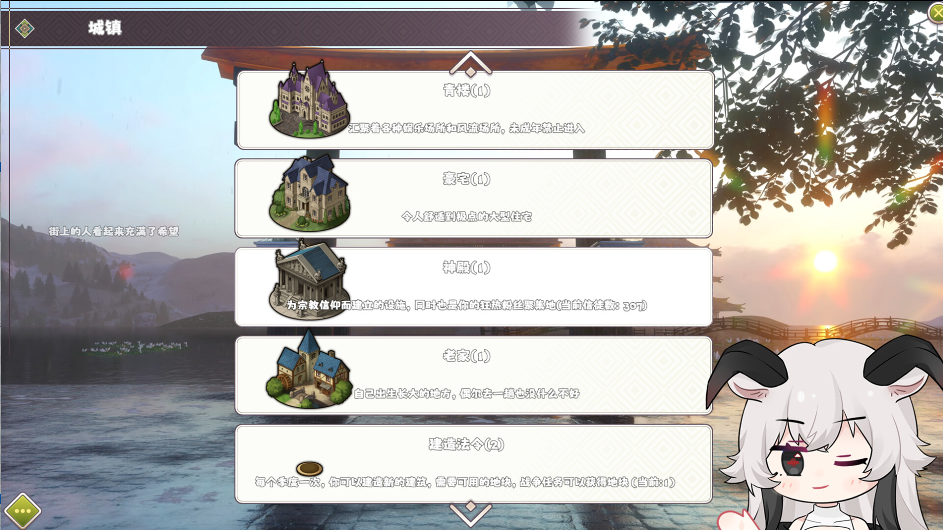 选王之剑:零|Idle Calibur Zero|Build17213377