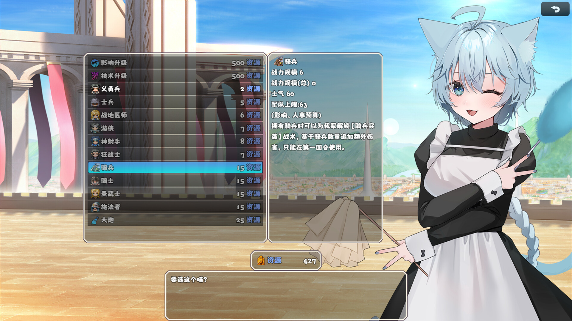 选王之剑:零|Idle Calibur Zero|Build17213377