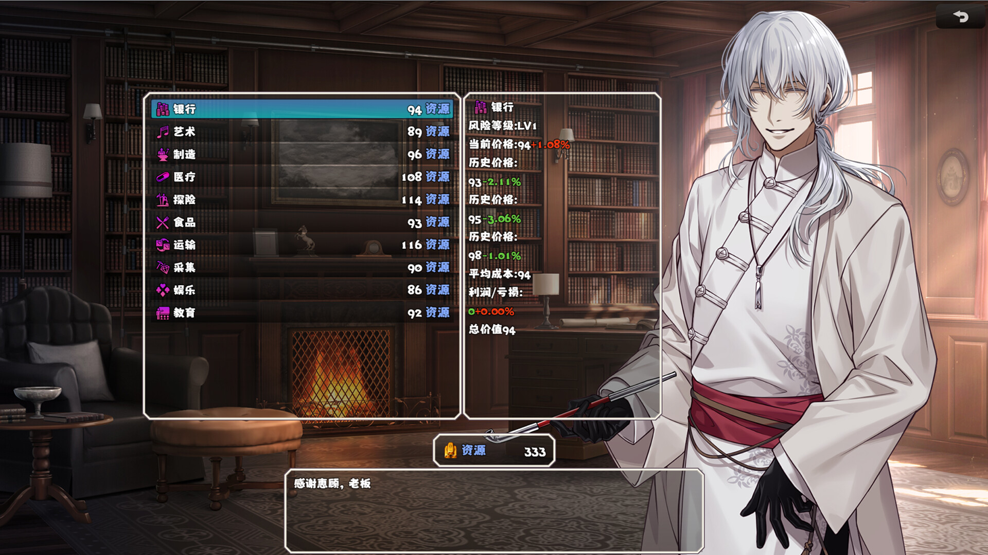 选王之剑:零|Idle Calibur Zero|Build17213377