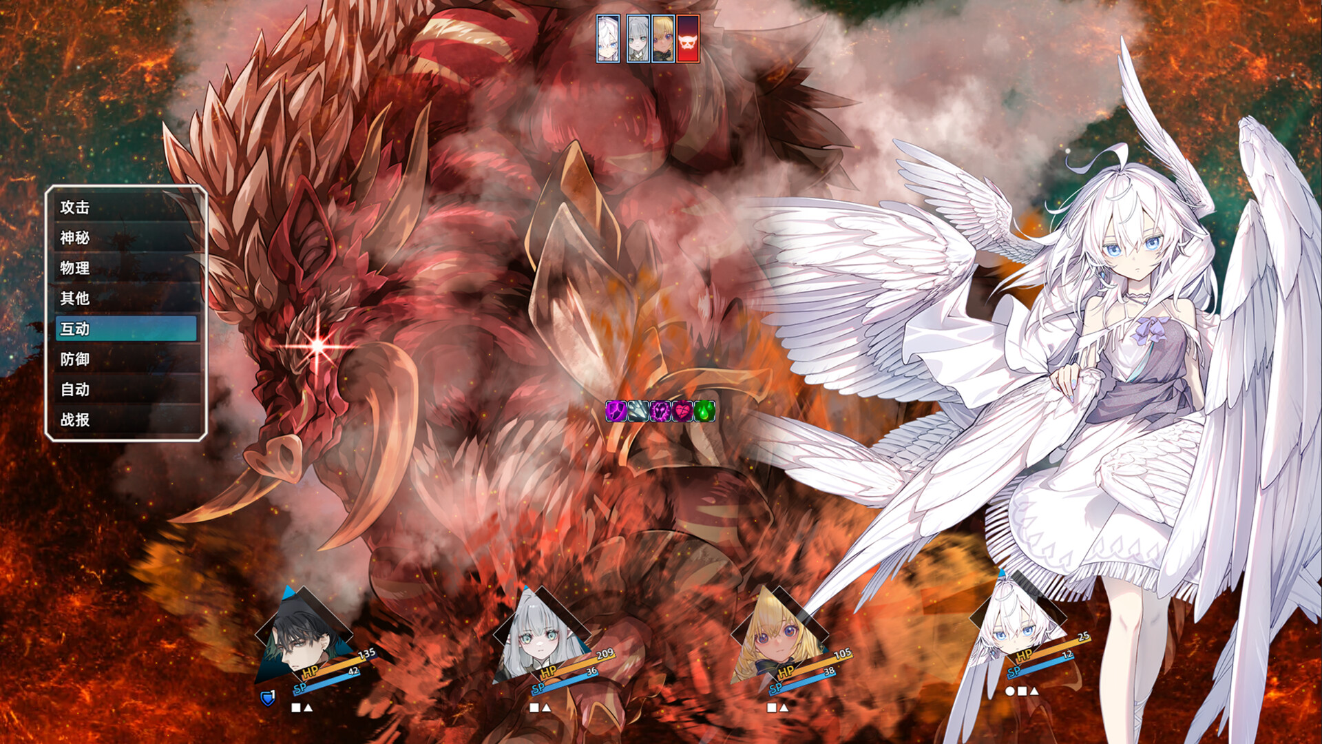 选王之剑:零/Idle Calibur:Zero第2张-皮玩部落 选王之剑:零/Idle Calibur:Zero