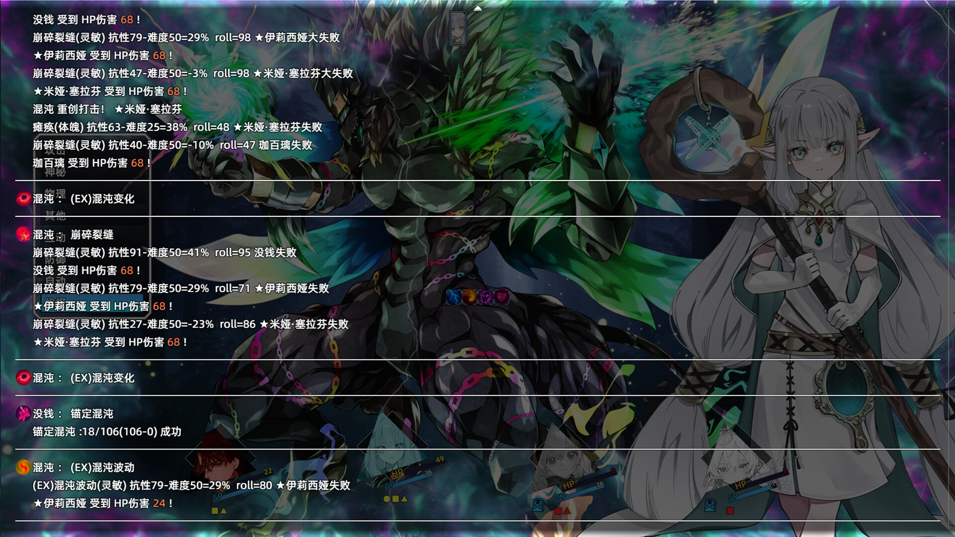选王之剑:零|Idle Calibur Zero|Build17213377