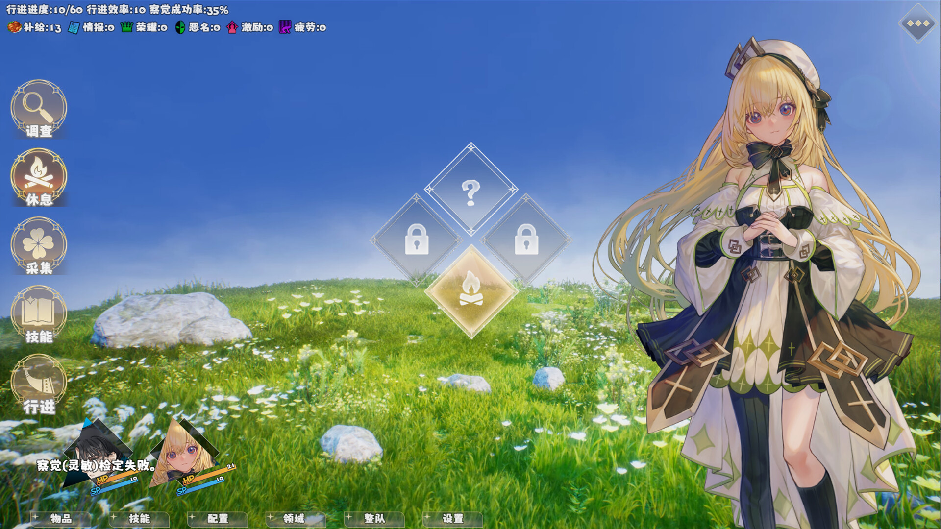 选王之剑:零/Idle Calibur:Zero第1张-皮玩部落 选王之剑:零/Idle Calibur:Zero