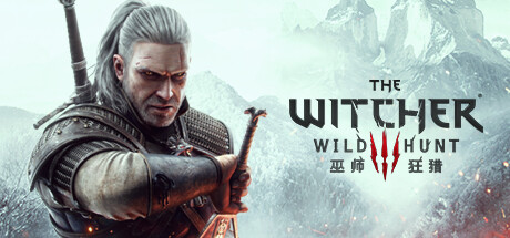 巫师3：狂猎绅士版/The Witcher 3:Wild Hunt-秋风资源网