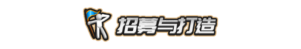 火柴人征战异世界：开局只有一把刀|2G大小|官方中文|Stickman Strikes: Conquer Fantasy World插图8