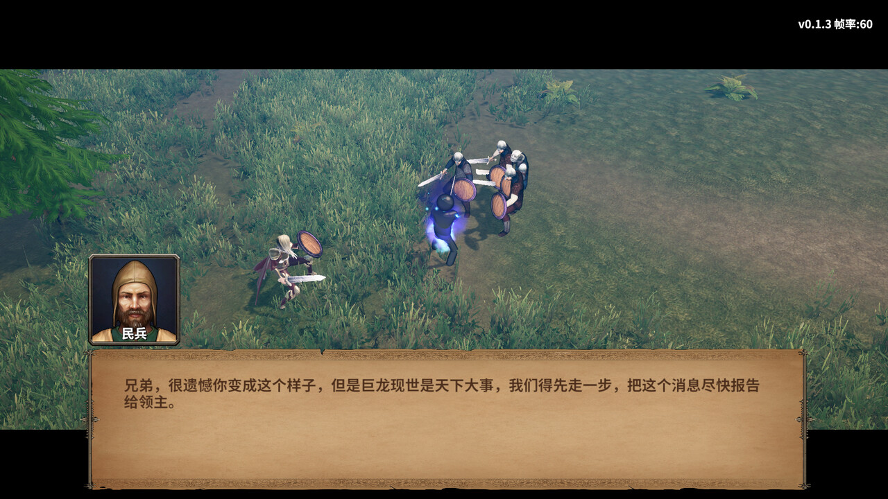 火柴人征战异世界：开局只有一把刀|2G大小|官方中文|Stickman Strikes: Conquer Fantasy World