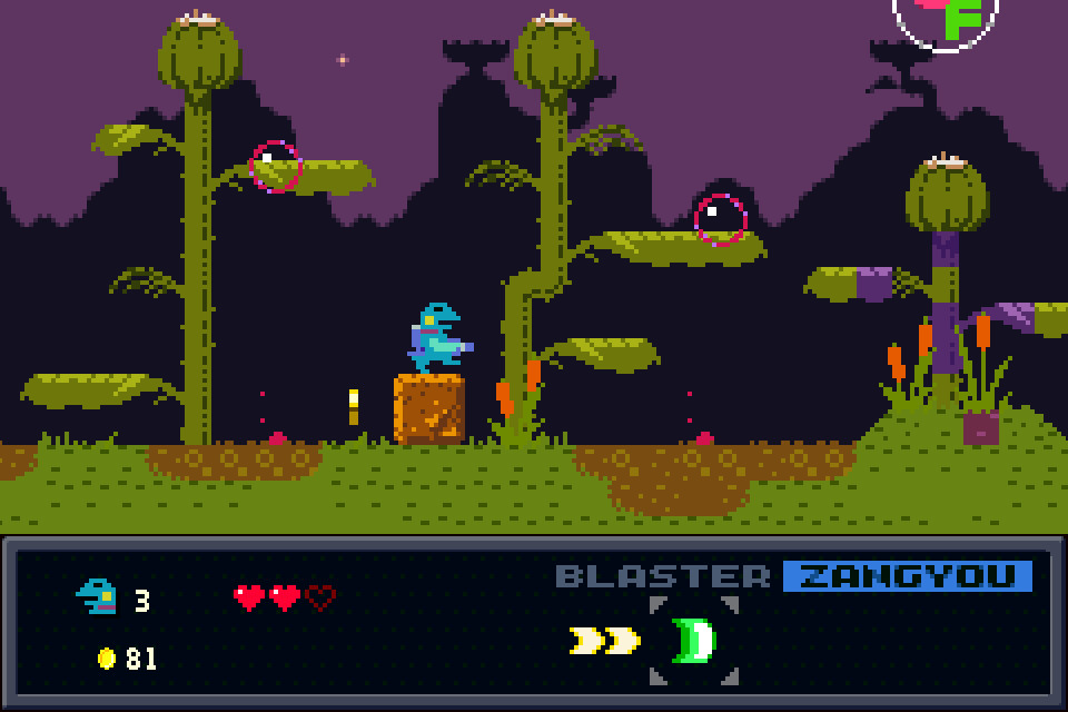 青蛙爆破者|官方中文|本体+1.0.1升补|NSZ|原版|Kero Blaster - 4