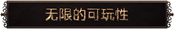 图片[2]-地牢佣兵/Dungeon Mercenaries v1.0F|策略模拟|容量6.9GB|免安装绿色中文版-KXZGAME