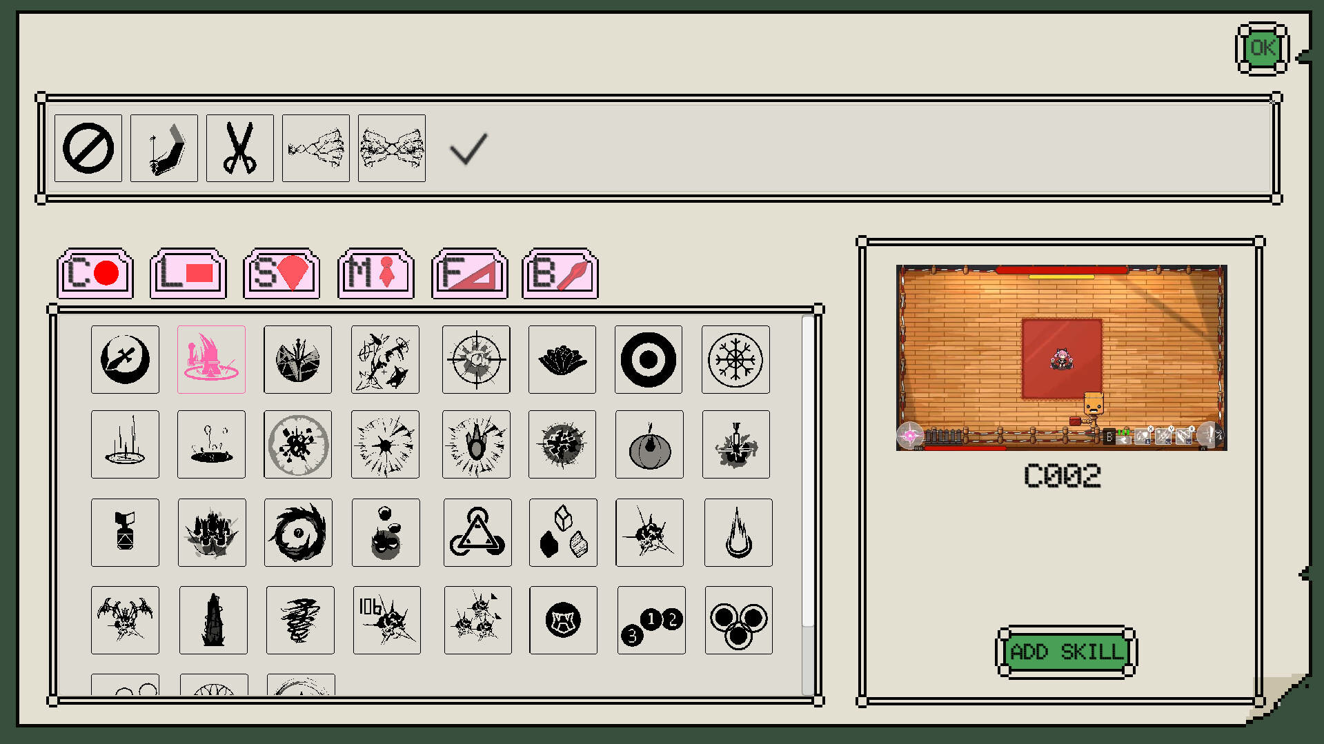 BOSS研习社 (BossCrafter)