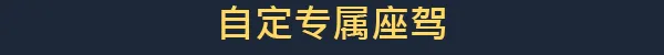图片[10]-越过山丘/over the hill Build.25931885（官中）-无忧免费游戏网