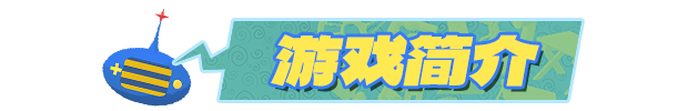 物之梦/Dream of Things（V1.0.0）