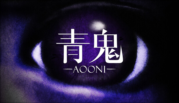 NS 青鬼 Aooni|官方中文|本体+1.0.2升补|NSZ|原版|-美淘游戏