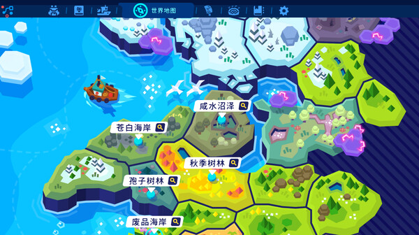 图片[4]-[安卓]机器人世界奥德赛/Botworld Odyssey steam移植版（官中）-无忧免费游戏网