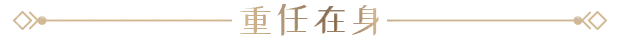 图片[3]-杰里安王子的生平和苦难/The Life and Suffering of Prince Jerian Build.24457941|角色扮演|容量3.6GB|免安装绿色中文版-KXZGAME