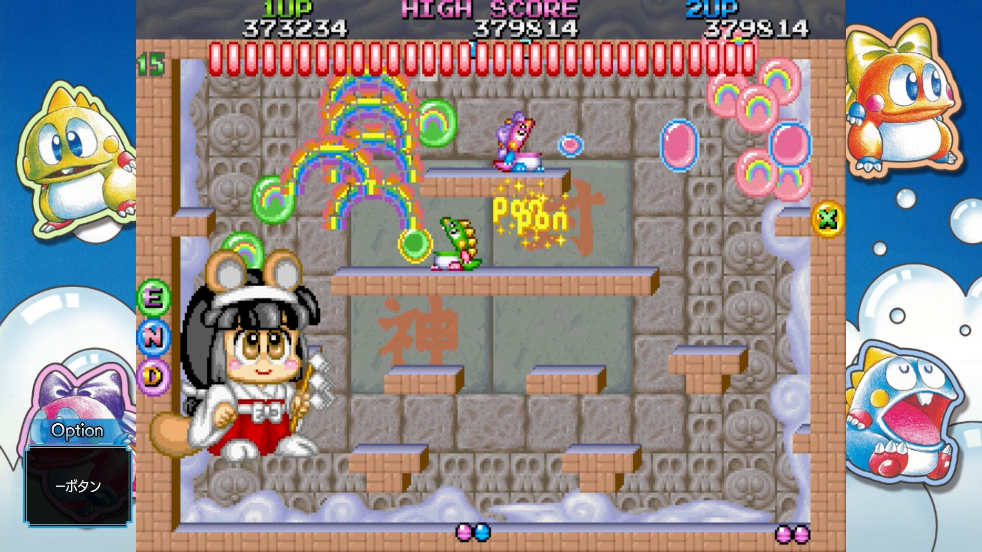 泡泡龙:白糖地下迷宫/Bubble Bobble Sugar Dungeons配图4 截图 #6