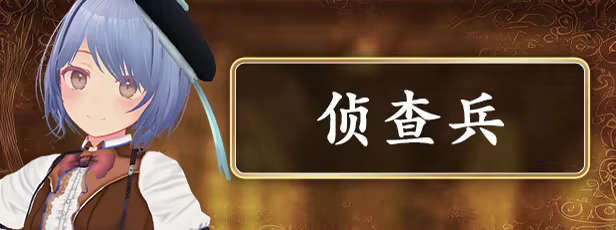 迷宫之花|官方中文|Labyrinth Flowers插图5vtavta 迷宫之花|官方中文|Labyrinth Flowers插图5vtavta