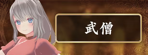 迷宫之花|官方中文|Labyrinth Flowers插图6vtavta