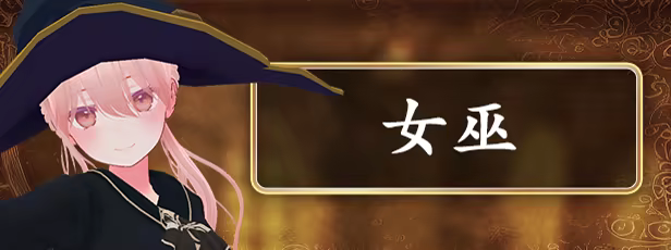 迷宫之花|官方中文|Labyrinth Flowers插图3vtavta
