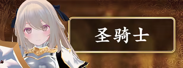 迷宫之花|官方中文|Labyrinth Flowers插图2vtavta