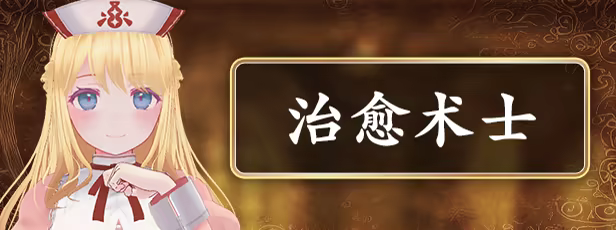 迷宫之花|官方中文|Labyrinth Flowers插图9vtavta 迷宫之花|官方中文|Labyrinth Flowers插图9vtavta