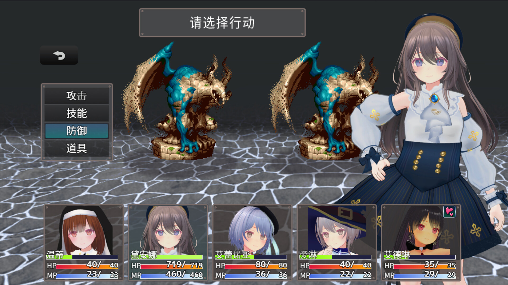 迷宫之花|官方中文|Labyrinth Flowers插图12