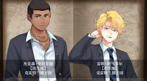 图片[6]-【RPG官中步兵】艾蜜莉的堕落轮回～魔法学院与永无止尽的一周 Ver.1.24～ - lovetrain-lovetrain