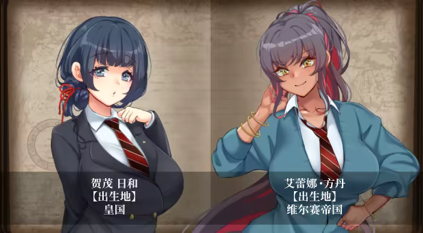 图片[7]-【RPG官中步兵】艾蜜莉的堕落轮回～魔法学院与永无止尽的一周 Ver.1.24～ - lovetrain-lovetrain
