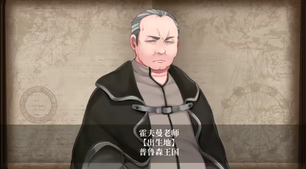 图片[8]-【RPG官中步兵】艾蜜莉的堕落轮回～魔法学院与永无止尽的一周 Ver.1.24～ - lovetrain-lovetrain