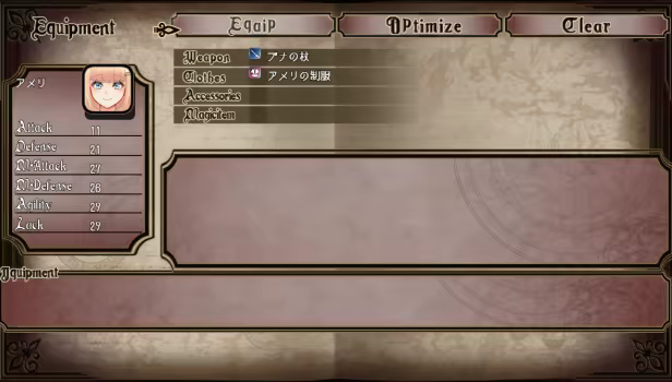 图片[11]-【RPG官中步兵】艾蜜莉的堕落轮回～魔法学院与永无止尽的一周 Ver.1.24～ - lovetrain-lovetrain
