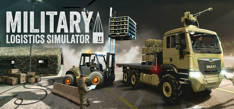 军事物流模拟器 (Military Logistics Simulator)