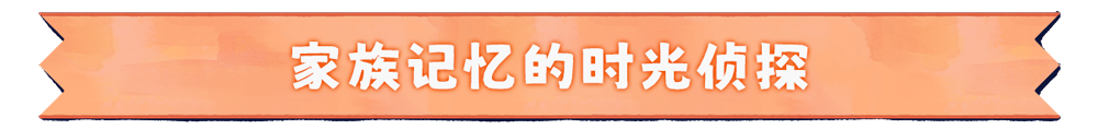 絮絮手帐本|官方中文|支持手柄|Instants插图