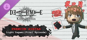 DEATH NOTE Killer Within - Premium Avatar: Light Yagami (Final Episode)