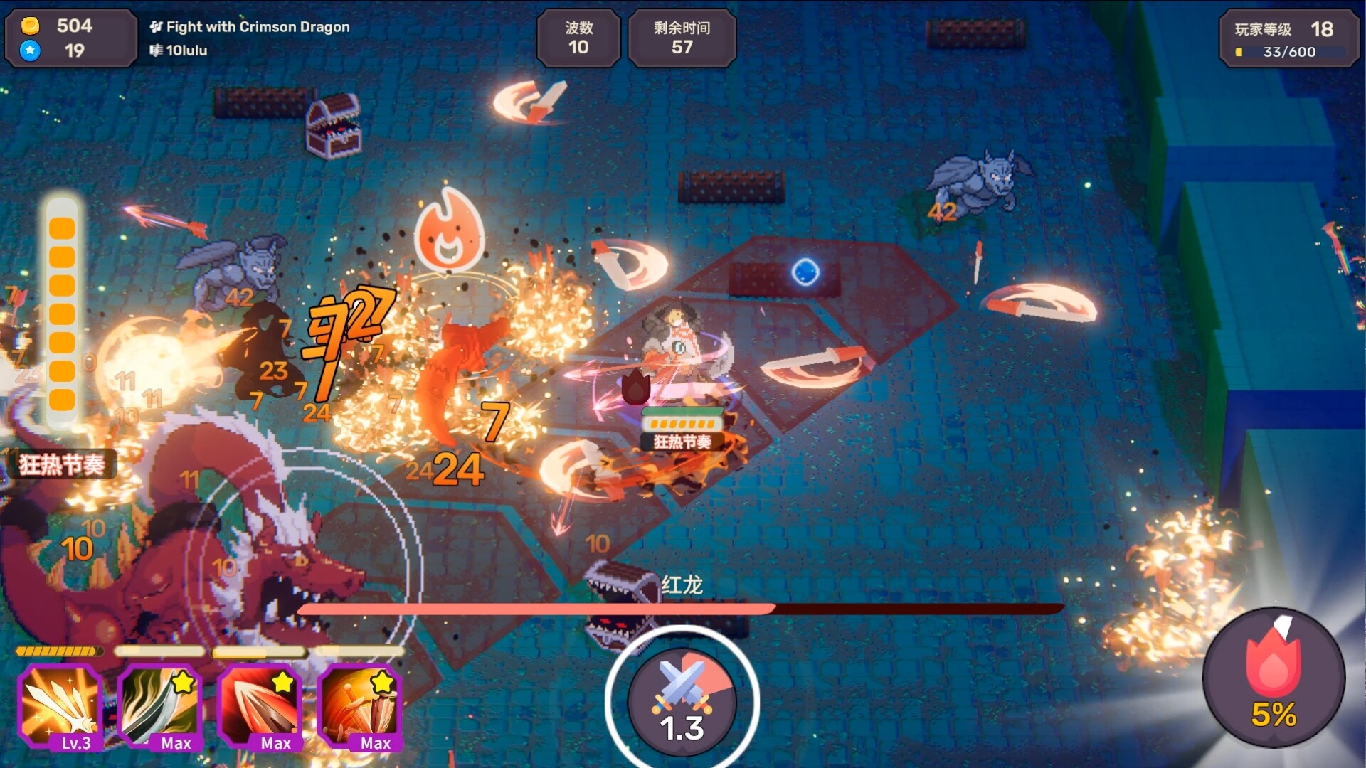 节奏魔女 舞动的骷髅|300M大小|官方中文|支持手柄|Rhythm Witch: Beat Death