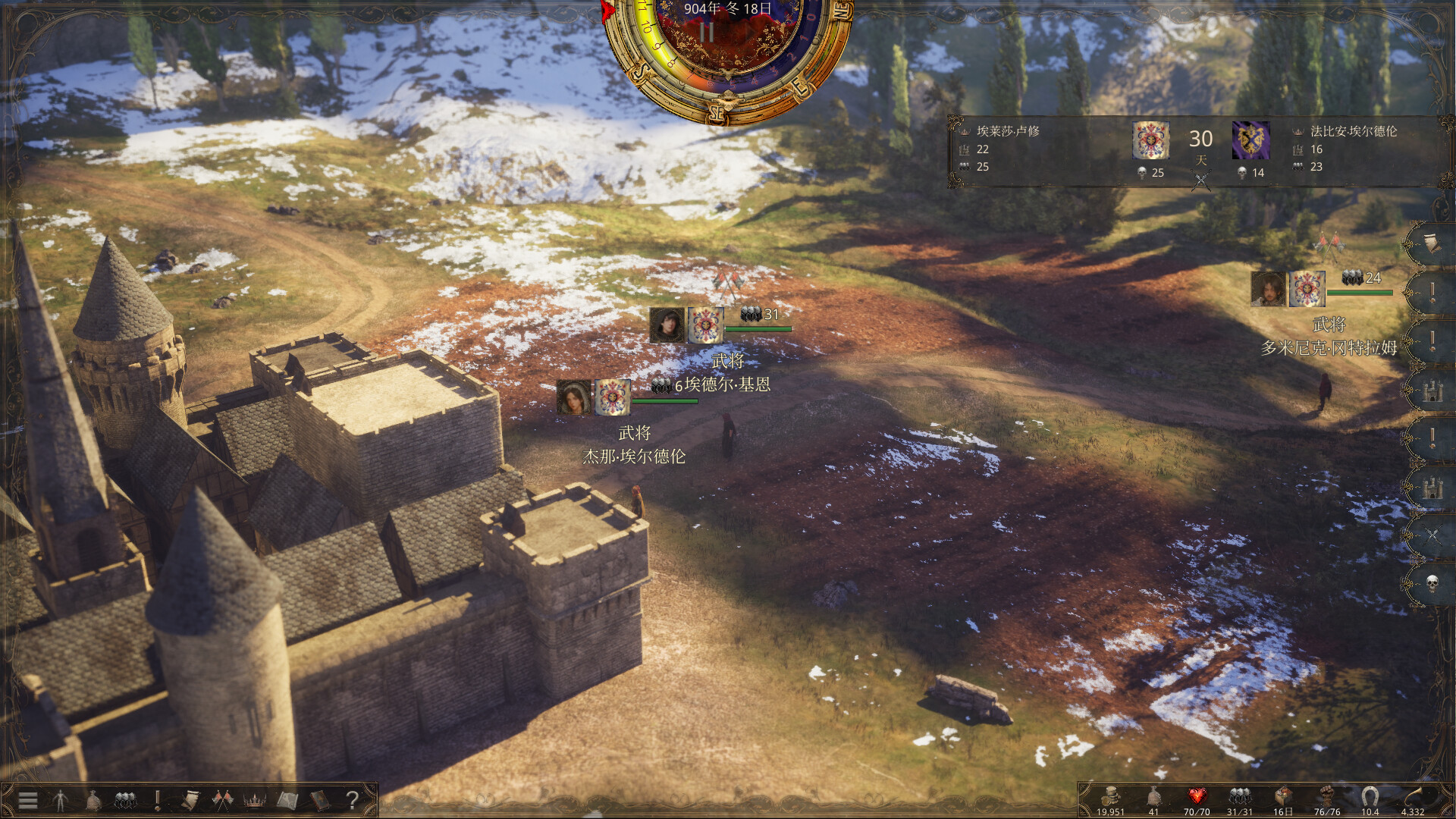 历史的终结插图9咸鱼单机官网 截图 #3