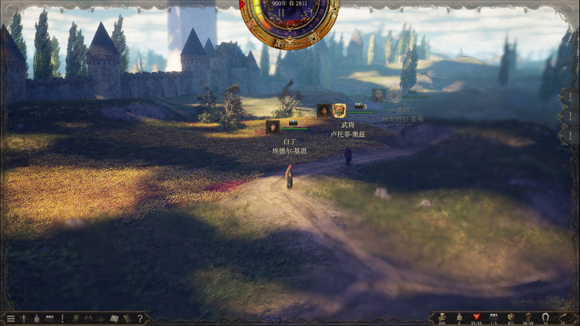 历史的终结插图10咸鱼单机官网 截图 #4