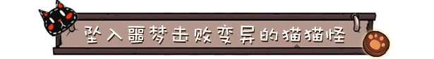 图片[9]-卡牌迷境/CARD QUEST（官中）-无忧免费游戏网